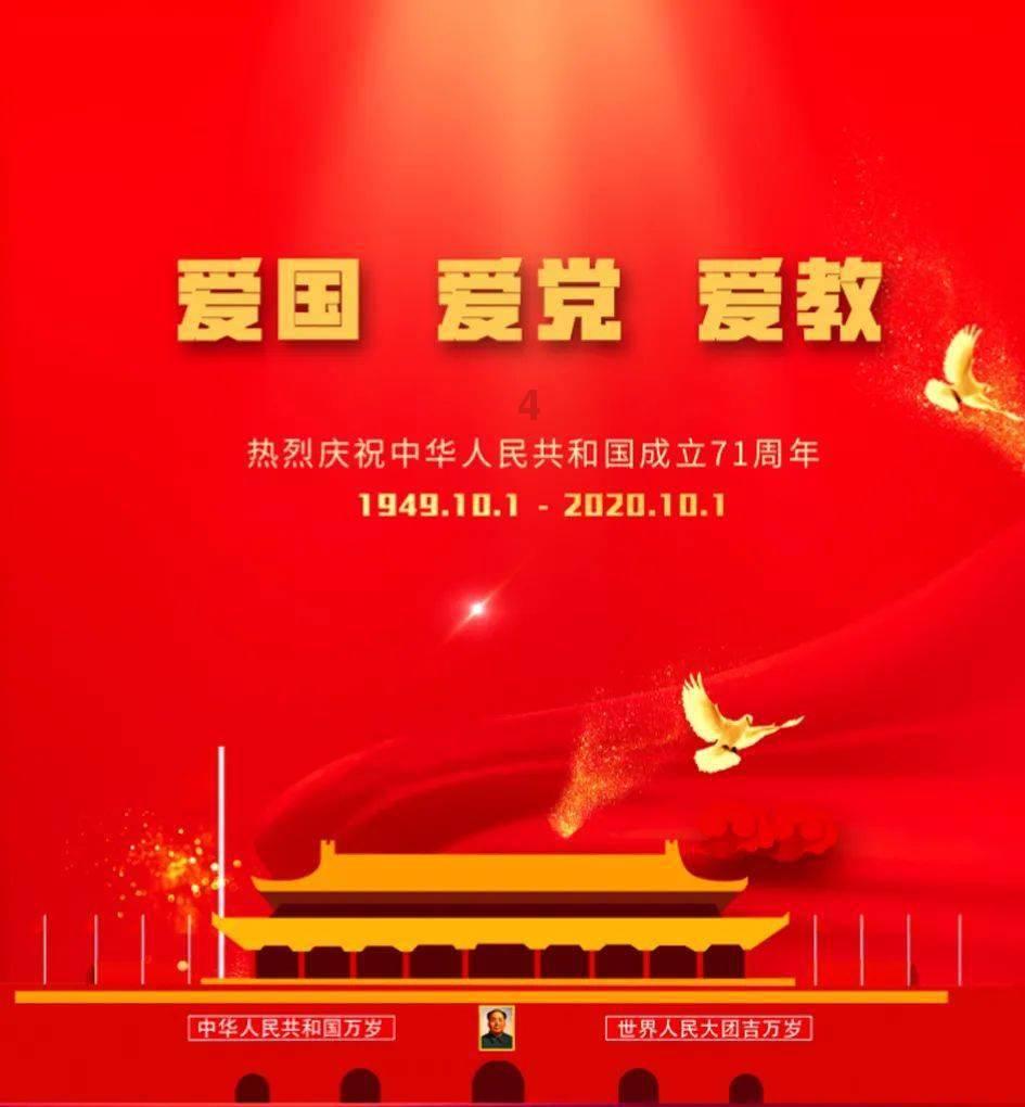 hahabetcom官网星辰大海